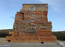 ���C�������|(zh��)���@��������