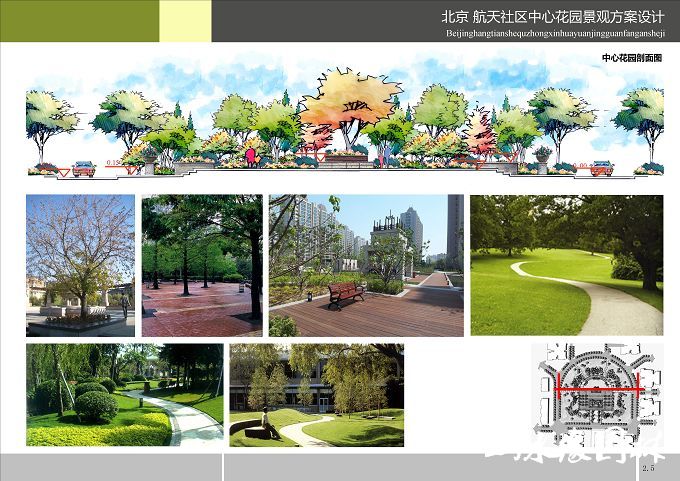 ����������^(q��)���Ļ��@�O(sh��)Ӌ(j��)����