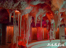 ϴԡ���Ĺ���3