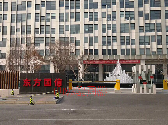 �|����(gu��)�ž��^����